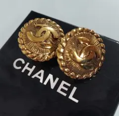 Item thumbnail for item 82f7569d-5546-427d-a82e-76ca8f30e624