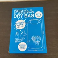 Item thumbnail for item 4e57dd86-2735-4b67-a99f-82f269ff2096