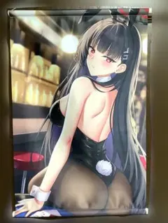 Item thumbnail for item 42d2b29f-f254-4c8d-8065-43fbc1cb1019