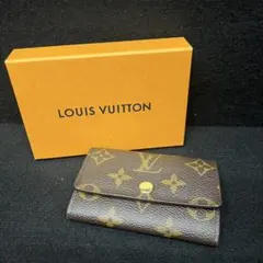 【LouisVuitton/ルイヴィトン】6連キーケース　小物　箱付き