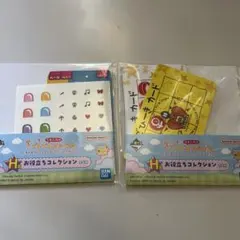 たまごっち H賞お役立ちコレクション シール 6種