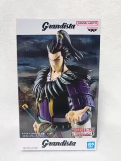 キングダム Grandista 桓騎 フィギュア