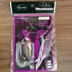 Megabass V-3 スピナーベイト ビワコシャッド