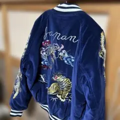 【両面最高】別珍　スカジャン　ユナイテッドアローズ　M 古着　ヴィンテージ 15795-128-001.jpg