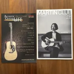 Item thumbnail for item 68ab8636-6a02-4cf7-9bbe-5aa1c2034e92