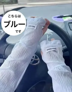 ☆a☆k☆c☆様 リクエスト 2点 まとめ商品
