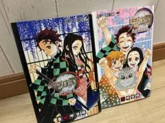 【2冊セット】鬼滅の刃公式ファンブック 鬼殺隊見聞録・弐