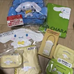 サンリオ当たりくじ　シナモロール