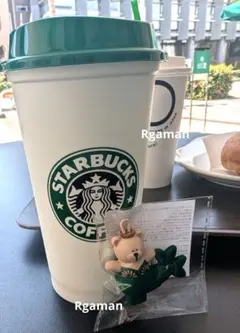 スターバックスリユーザブルカップ　30YEARS473ml　ベアリスタキャップ