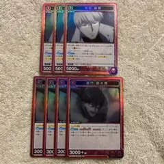ユニオンアリーナ BLEACH「浦原喜助」R（レア） 4枚セット - メルカリ