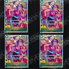 2026年最新】たしぎ srの人気アイテム - メルカリ