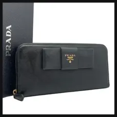 【美品】 PRADA プラダ 長財布 リボン サフィアーノ レザー ブラック