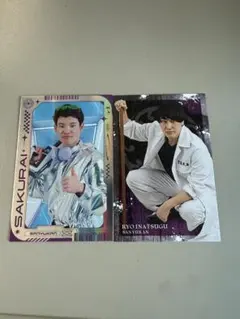 よしもとコレカ7th Edition 三遊間 - メルカリ