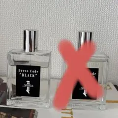 林和希Brooklyn Lullaby 香水 林和希 こちら〆切は本日の23:59までとなっております。 再販はご