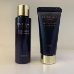 アルビオン　エクシア　アンべアージュ　サンプル