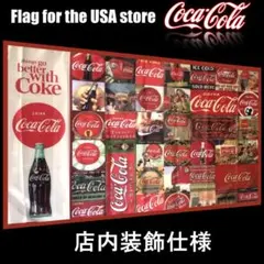 2026年最新】コカコーラ 旗の人気アイテム - メルカリ