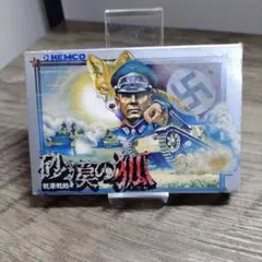 2025年最新】ファミコン 砂漠の狐の人気アイテム - メルカリ