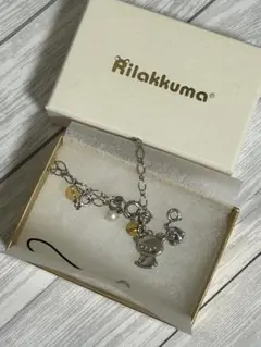 未開封］ゆずライブグッズ ゆず太郎ネックレスチャーム ゆずイロハ