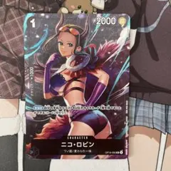 ワンピースカード ニコ・ロビン ST29-009 パラレル エッグヘッド