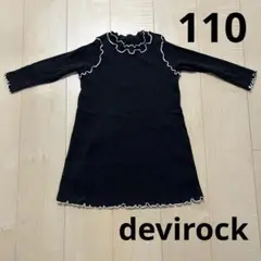 devirock、デビロック、ワンピース、フリル、Aライン、110