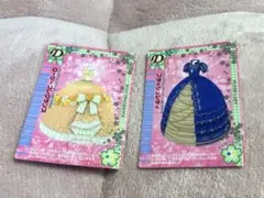 オシャレ魔女ラブandベリー ドレスアップカード 001-07A - メルカリ