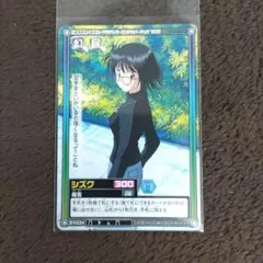 Nam様 リクエスト 4点 まとめ商品