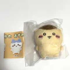 専用のサムネイル