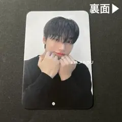 ATEEZ アチズ サン golden hour part.3