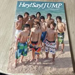 ポスター　HeySayJUMP P5_H1314654W.JPG?impolicy=tp300