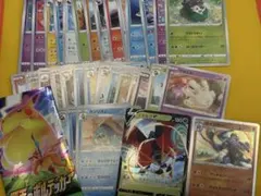 超電ブレイカー 仰天のボルテッカー バラパック 未開封 ポケモンカード