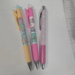 Item thumbnail for item 17cb8f3b-5474-4b83-916d-5974cd6e3fda