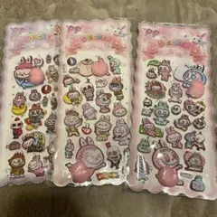 ラブブ　3枚セット【押して戻るぷっくり立体構造】