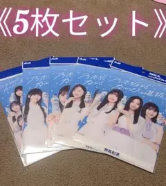 Item thumbnail for item 07755666-b6df-42f8-ad91-636a173a08b9