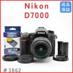 ニコン Nikon D7000 AF-S 18-55mm G II レンズセット - メルカリ