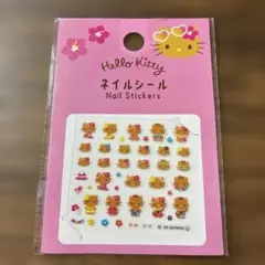 新品未使用 ハローキティ 日焼けキティ ネイルシール 即購入○