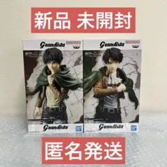 進撃の巨人 Grandista グランディスタ エレン・イェーガー リヴァイ