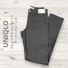 UNIQLO⭐️ストレッチスリムフィットテーパードジーンズ　W28 ネイビー