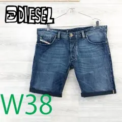 希少W36】DIESEL ジョグジーンズ D-VIDER CB-NE ダメージ - メルカリ