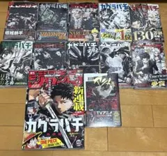 カグラバチ1-11巻 初版帯付き全巻セット 一部特典付き - メルカリ