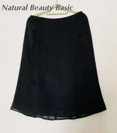 【値下げ】スカート ナチュラル ビューティー ベーシック シフォン