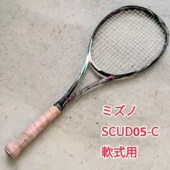 【未使用】MIZUNO DI-Z TOUR ミズノ　ラケット　軟式 楽天市場】mizuno di－z tour（テニス｜スポーツ・アウトドア