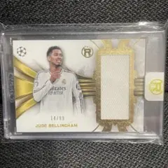 Jude Bellingham