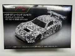 2026年最新】TAKARA TOMY ミニカーの人気アイテム - メルカリ