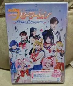 伊藤優衣非売品チェキ【イベント限定特典品】【非売品】【最終在庫1点限り】匿名配送 2026年最新】伊藤優衣の人気アイテム - メルカリ