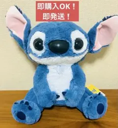 ⭐︎24時間以内に発送致します⭐︎ 映画「リロ&スティッチ」 ぬいぐるみ
