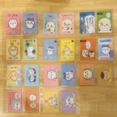 ちいかわ コレクションカードグミ5まとめ売り22枚セット