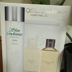 アルビオン薬用スキンコンディショナーエッセンシャル N 330 スペシャルキット