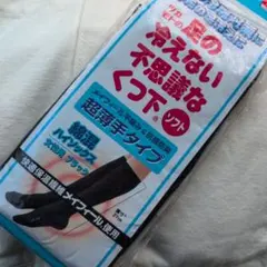 Item thumbnail for item fd4efb2d-8961-4290-ad2c-553c8356b9fb