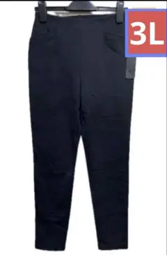 2026年最新】有木パンツ p2の人気アイテム - メルカリ