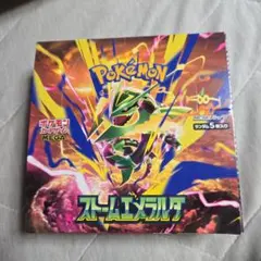 ポケモンカード ストームエメラルダ 1BOX （30P）シュリンク、ペリペリ